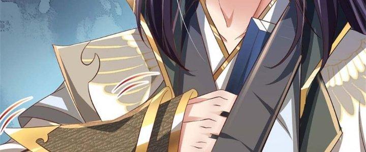 Ta Được Nuôi Dưỡng Bởi Nữ Ma Đầu Chapter 2 - Trang 2