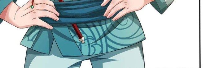 Ta Được Nuôi Dưỡng Bởi Nữ Ma Đầu Chapter 2 - Trang 2