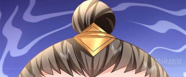 Ta Được Nuôi Dưỡng Bởi Nữ Ma Đầu Chapter 2 - Trang 2