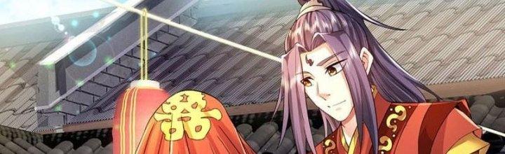 Ta Được Nuôi Dưỡng Bởi Nữ Ma Đầu Chapter 4 - Trang 2