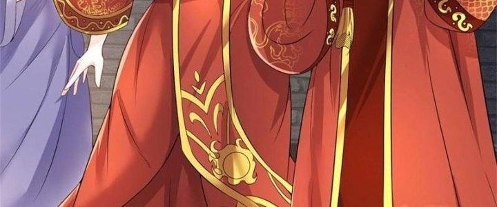 Ta Được Nuôi Dưỡng Bởi Nữ Ma Đầu Chapter 4 - Trang 2