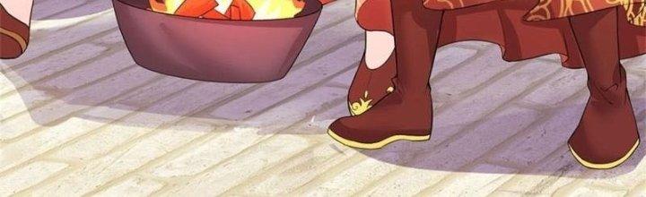 Ta Được Nuôi Dưỡng Bởi Nữ Ma Đầu Chapter 4 - Trang 2