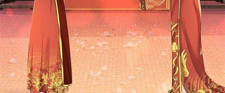 Ta Được Nuôi Dưỡng Bởi Nữ Ma Đầu Chapter 4 - Trang 2