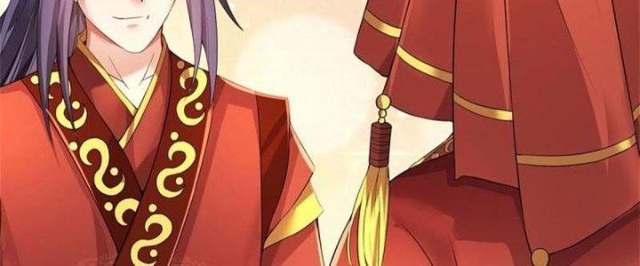 Ta Được Nuôi Dưỡng Bởi Nữ Ma Đầu Chapter 4 - Trang 2