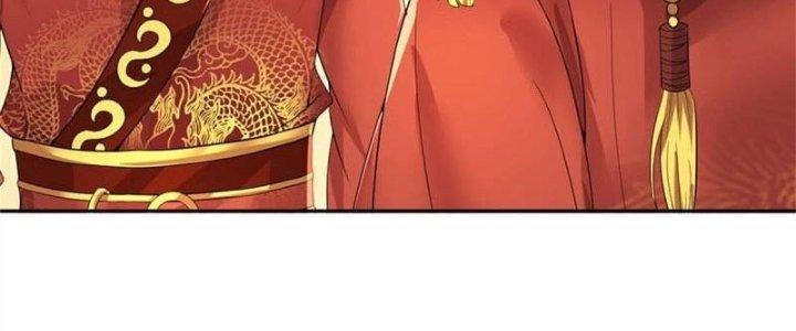 Ta Được Nuôi Dưỡng Bởi Nữ Ma Đầu Chapter 4 - Trang 2