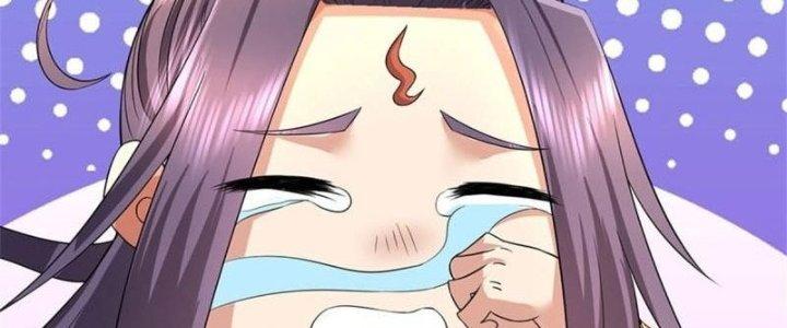 Ta Được Nuôi Dưỡng Bởi Nữ Ma Đầu Chapter 4 - Trang 2