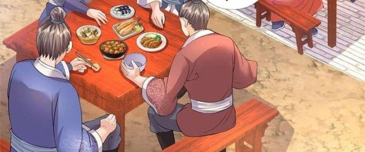 Ta Được Nuôi Dưỡng Bởi Nữ Ma Đầu Chapter 4 - Trang 2