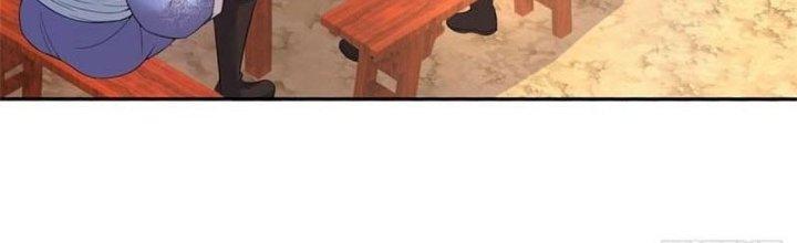 Ta Được Nuôi Dưỡng Bởi Nữ Ma Đầu Chapter 4 - Trang 2