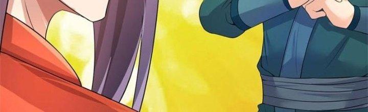 Ta Được Nuôi Dưỡng Bởi Nữ Ma Đầu Chapter 4 - Trang 2