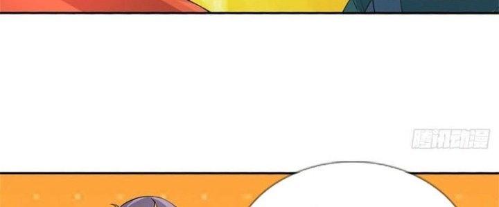 Ta Được Nuôi Dưỡng Bởi Nữ Ma Đầu Chapter 4 - Trang 2