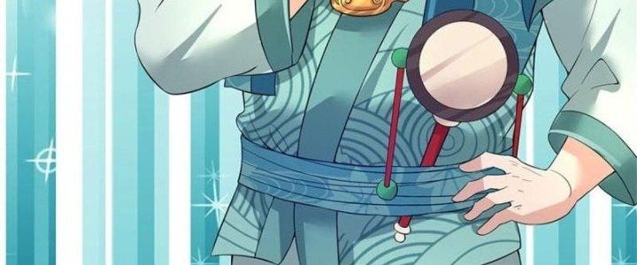 Ta Được Nuôi Dưỡng Bởi Nữ Ma Đầu Chapter 4 - Trang 2