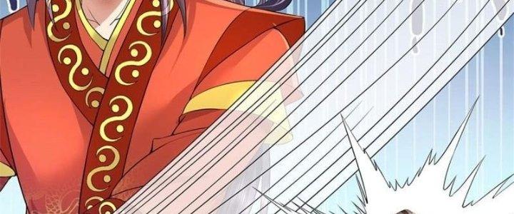 Ta Được Nuôi Dưỡng Bởi Nữ Ma Đầu Chapter 4 - Trang 2