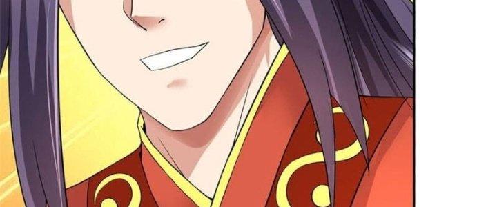 Ta Được Nuôi Dưỡng Bởi Nữ Ma Đầu Chapter 4 - Trang 2