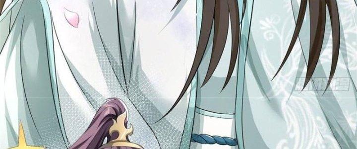 Ta Được Nuôi Dưỡng Bởi Nữ Ma Đầu Chapter 4 - Trang 2