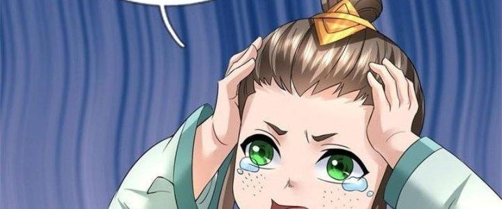 Ta Được Nuôi Dưỡng Bởi Nữ Ma Đầu Chapter 4 - Trang 2