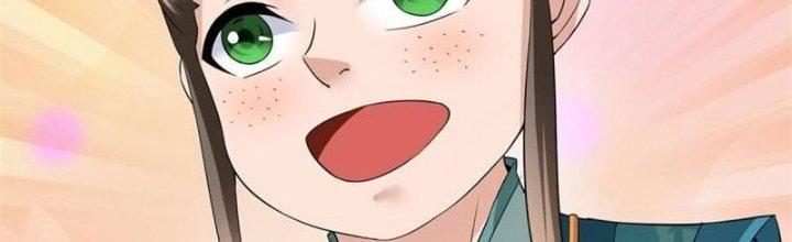 Ta Được Nuôi Dưỡng Bởi Nữ Ma Đầu Chapter 4 - Trang 2