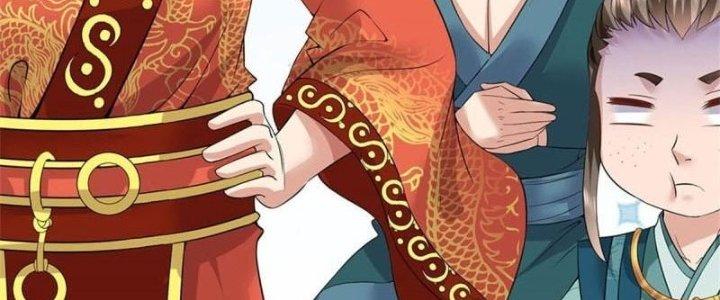 Ta Được Nuôi Dưỡng Bởi Nữ Ma Đầu Chapter 4 - Trang 2