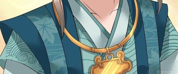 Ta Được Nuôi Dưỡng Bởi Nữ Ma Đầu Chapter 4 - Trang 2