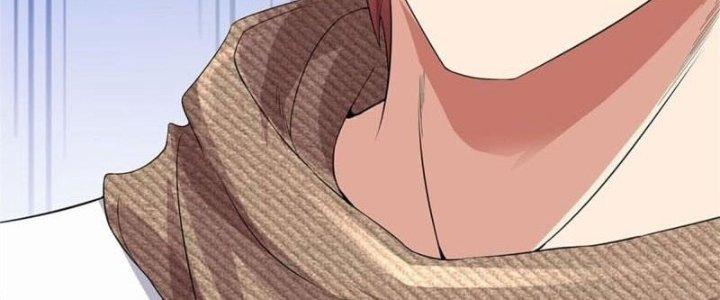 Ta Được Nuôi Dưỡng Bởi Nữ Ma Đầu Chapter 4 - Trang 2