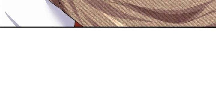 Ta Được Nuôi Dưỡng Bởi Nữ Ma Đầu Chapter 4 - Trang 2