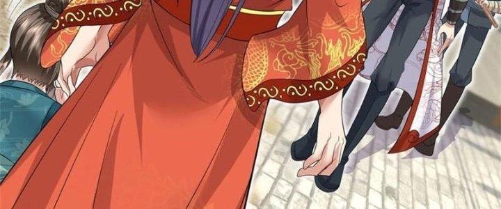 Ta Được Nuôi Dưỡng Bởi Nữ Ma Đầu Chapter 4 - Trang 2