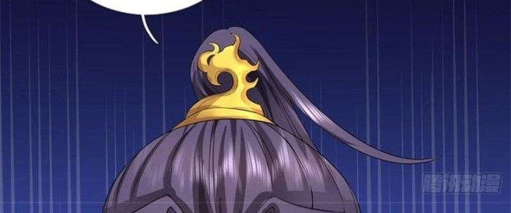 Ta Được Nuôi Dưỡng Bởi Nữ Ma Đầu Chapter 4 - Trang 2