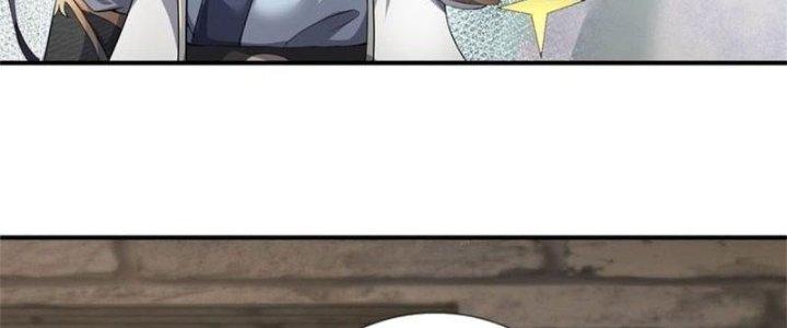 Ta Được Nuôi Dưỡng Bởi Nữ Ma Đầu Chapter 4 - Trang 2