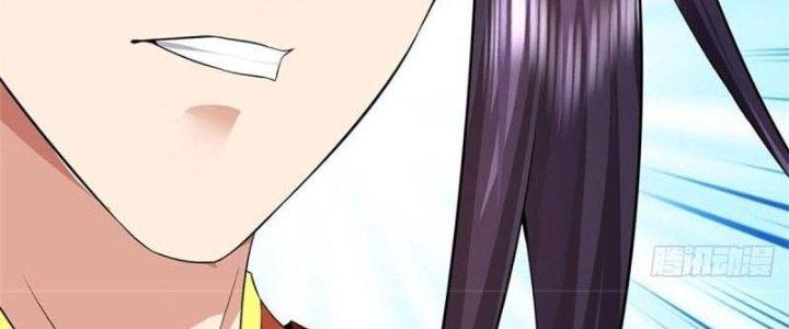 Ta Được Nuôi Dưỡng Bởi Nữ Ma Đầu Chapter 4 - Trang 2