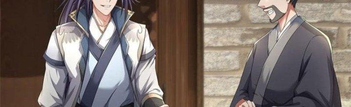 Ta Được Nuôi Dưỡng Bởi Nữ Ma Đầu Chapter 4 - Trang 2