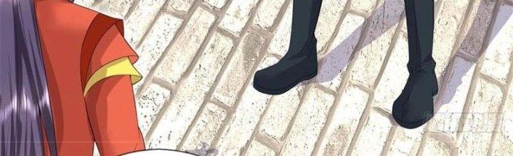 Ta Được Nuôi Dưỡng Bởi Nữ Ma Đầu Chapter 4 - Trang 2