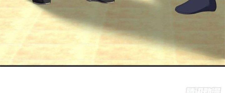 Ta Được Nuôi Dưỡng Bởi Nữ Ma Đầu Chapter 4 - Trang 2