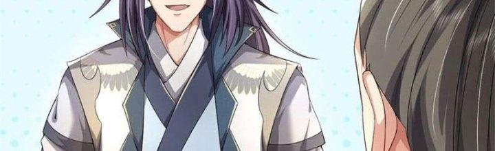 Ta Được Nuôi Dưỡng Bởi Nữ Ma Đầu Chapter 4 - Trang 2