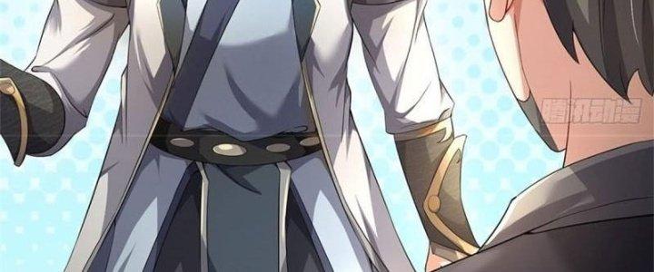 Ta Được Nuôi Dưỡng Bởi Nữ Ma Đầu Chapter 4 - Trang 2