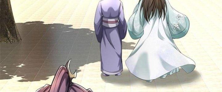 Ta Được Nuôi Dưỡng Bởi Nữ Ma Đầu Chapter 4 - Trang 2