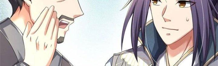 Ta Được Nuôi Dưỡng Bởi Nữ Ma Đầu Chapter 4 - Trang 2