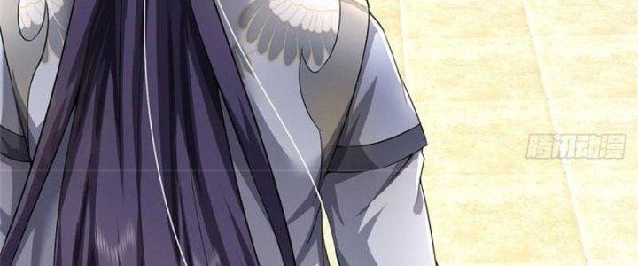 Ta Được Nuôi Dưỡng Bởi Nữ Ma Đầu Chapter 4 - Trang 2