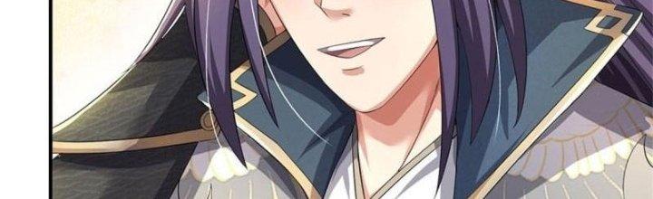 Ta Được Nuôi Dưỡng Bởi Nữ Ma Đầu Chapter 4 - Trang 2