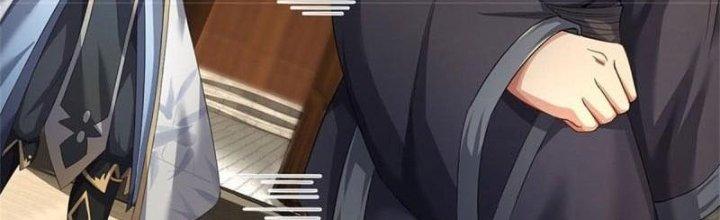 Ta Được Nuôi Dưỡng Bởi Nữ Ma Đầu Chapter 4 - Trang 2