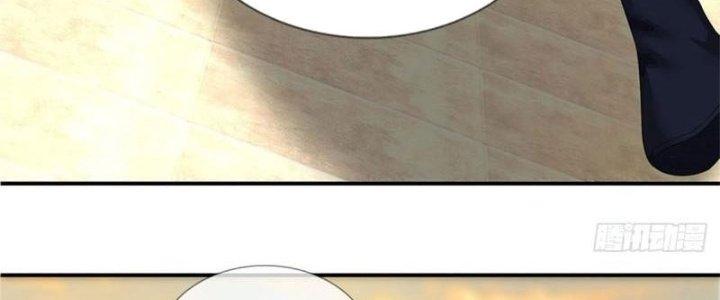 Ta Được Nuôi Dưỡng Bởi Nữ Ma Đầu Chapter 4 - Trang 2