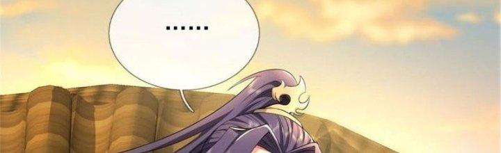 Ta Được Nuôi Dưỡng Bởi Nữ Ma Đầu Chapter 4 - Trang 2