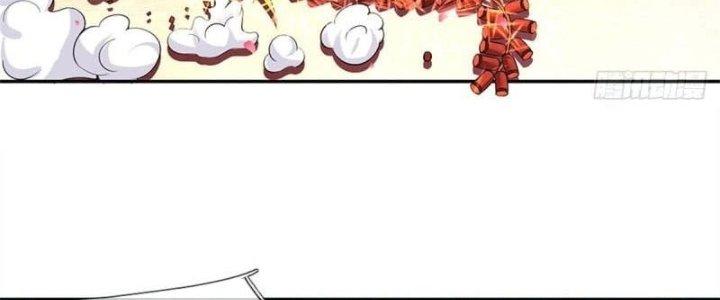 Ta Được Nuôi Dưỡng Bởi Nữ Ma Đầu Chapter 4 - Trang 2