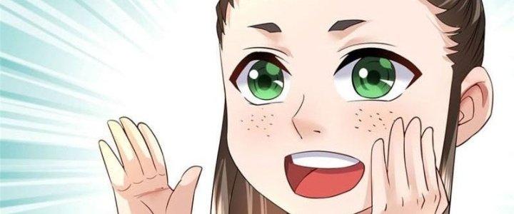 Ta Được Nuôi Dưỡng Bởi Nữ Ma Đầu Chapter 4 - Trang 2