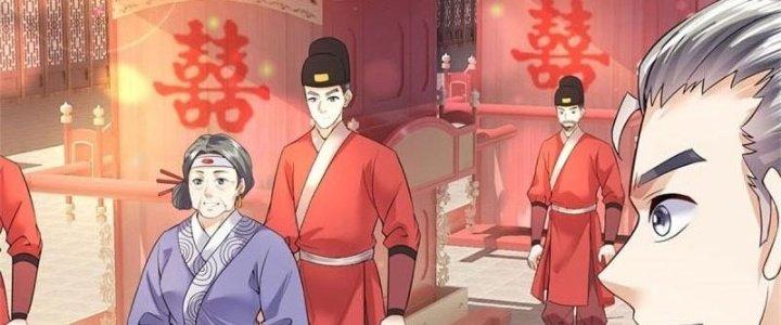 Ta Được Nuôi Dưỡng Bởi Nữ Ma Đầu Chapter 4 - Trang 2