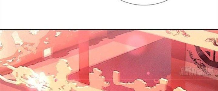 Ta Được Nuôi Dưỡng Bởi Nữ Ma Đầu Chapter 4 - Trang 2