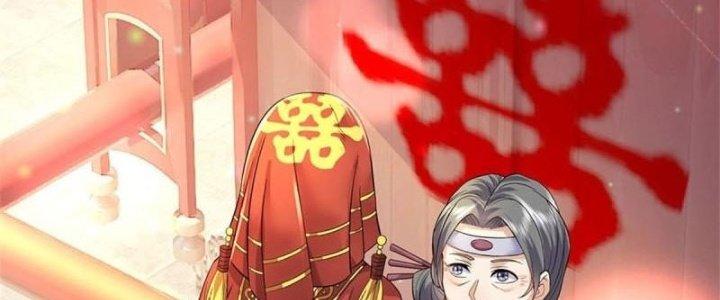 Ta Được Nuôi Dưỡng Bởi Nữ Ma Đầu Chapter 4 - Trang 2