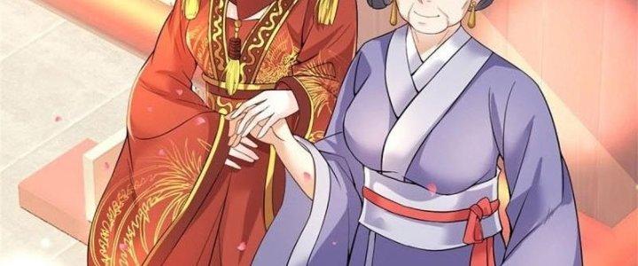 Ta Được Nuôi Dưỡng Bởi Nữ Ma Đầu Chapter 4 - Trang 2