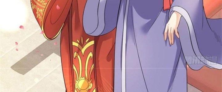 Ta Được Nuôi Dưỡng Bởi Nữ Ma Đầu Chapter 4 - Trang 2