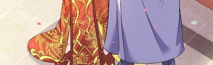 Ta Được Nuôi Dưỡng Bởi Nữ Ma Đầu Chapter 4 - Trang 2