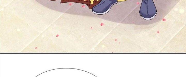 Ta Được Nuôi Dưỡng Bởi Nữ Ma Đầu Chapter 4 - Trang 2