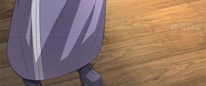 Ta Được Nuôi Dưỡng Bởi Nữ Ma Đầu Chapter 5 - Trang 2